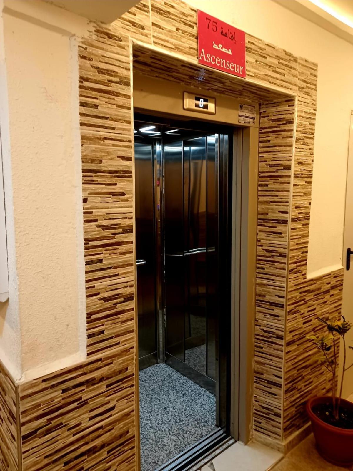 Excellent Rapport Qualite Prix Pour Cet Appartement 3 Etoiles 2P Tout Confort Clim Reversible Residence Golf Mesnana Tanger Zewnętrze zdjęcie